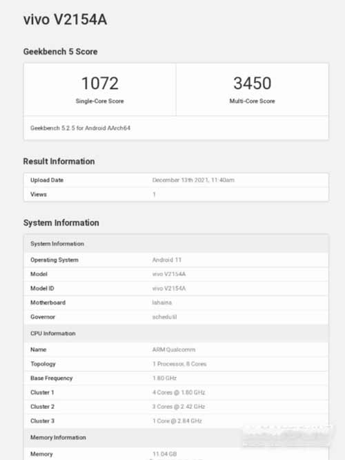 iQOONeo5S多久充满电-充电速度快吗(图文)
