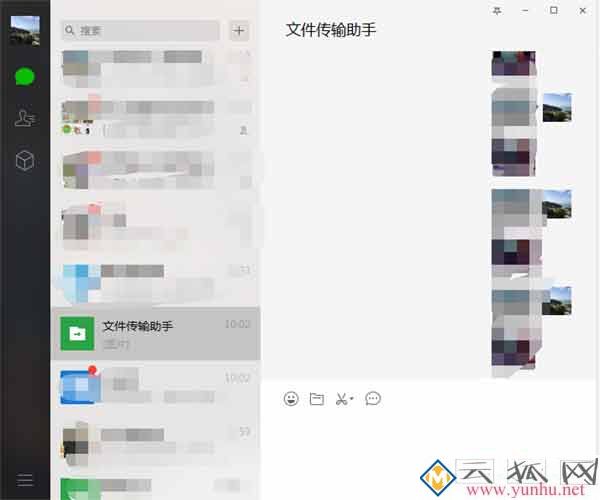 苹果手机照片怎么传到电脑？简单操作把手机上照片转存到电脑上