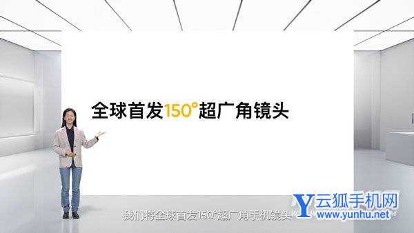 真我GT2Pro真的是纸做的手机吗-采用的是什么样的新材料