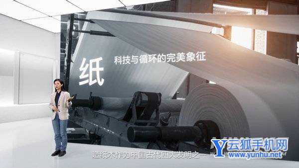 真我GT2Pro真的是纸做的手机吗-采用的是什么样的新材料