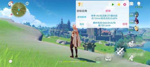 iQOONeo5S<a href='https://www.wddqw.com/c_657.html' target='_blank'>游戏</a>体验怎么样-独立显示芯片Pro玩<a href='https://www.wddqw.com/c_657.html' target='_blank'>游戏</a>舒服吗