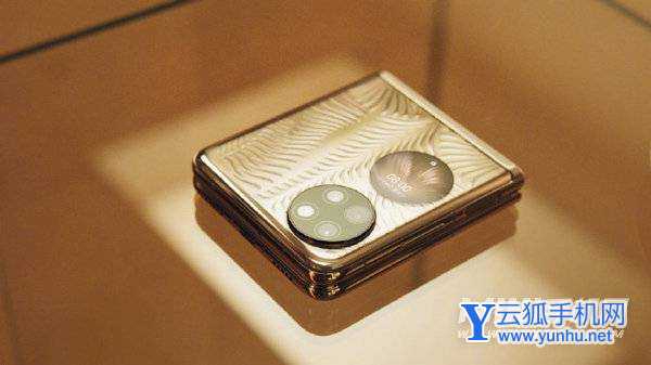 华为P50Pocket支持3.5mm耳机孔吗-耳机孔有什么优势