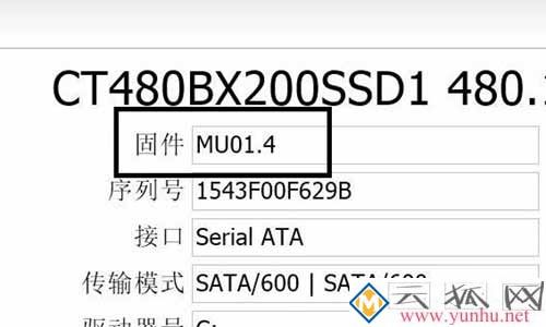 如何才能延长SSD固态硬盘寿命？正确使用固态硬盘方法