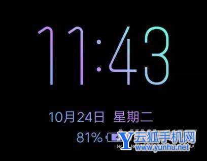 iqooneo5有熄屏显示吗-怎么设置熄屏显示