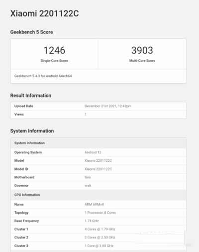 小米12Pro跑分多少-GeekBench5跑分(图文)