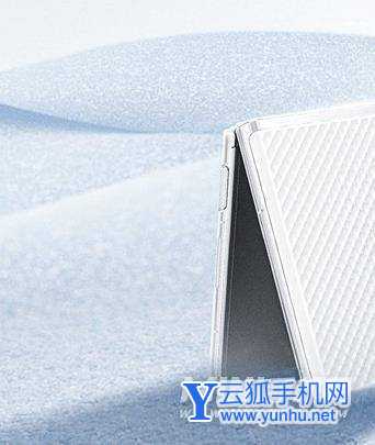 华为P50Pocket有指纹识别吗-采用什么解锁方式