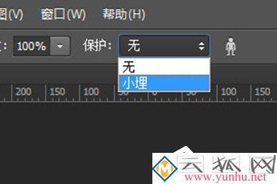 PS如何拉伸不变形？PS拉伸不变形的方法