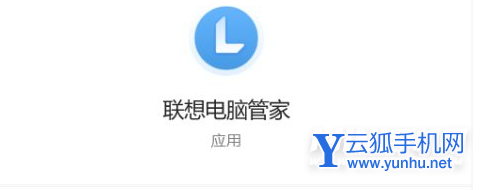 联想拯救者y7000p怎么清理c盘-怎么正确清理c盘垃圾