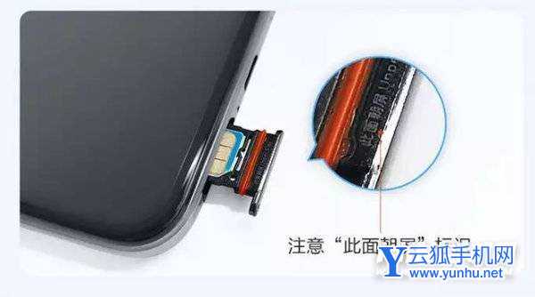 vivoS9怎么切换4G-怎么装双卡