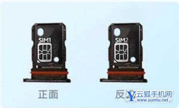 vivoS9怎么切换4G-怎么装双卡