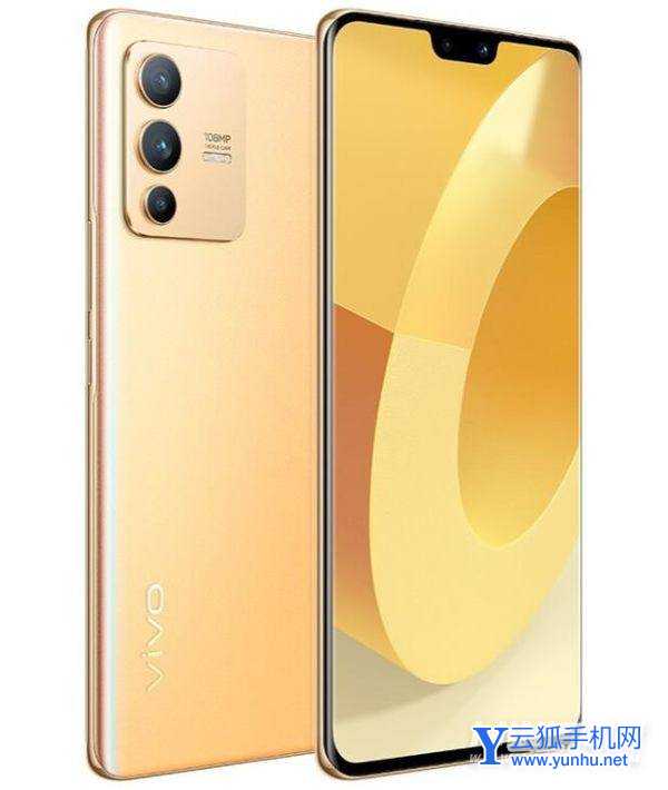 vivos12pro是lpddr5还是lpddr4-支持UFS3.1吗