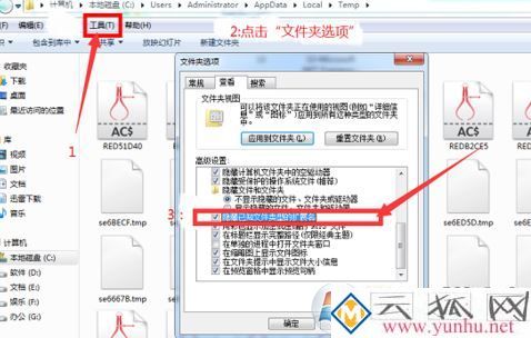 CAD未保存怎么恢复?CAD程序崩溃找回未保存图纸方法