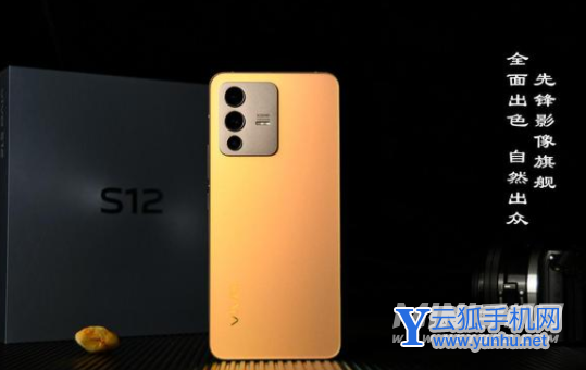 vivos12怎么样-值得入手吗