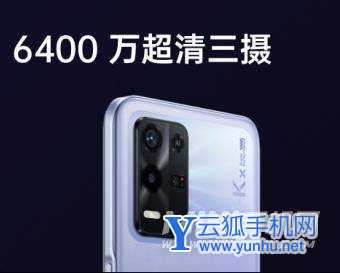 OPPOK9x有什么配色-哪种颜色最好看