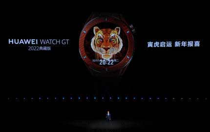 华为WATCHGT2022典藏版多少钱-售价多少(图文)