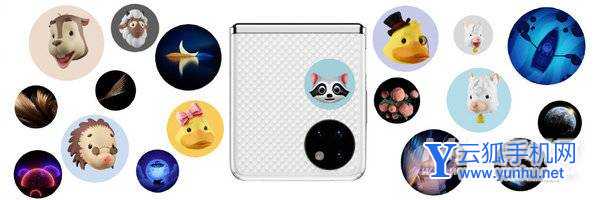 华为P50 Pocket发布:骁龙888 4G加持 8988元起