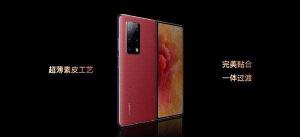 华为MateX2素皮版怎么样-和普通版有什么区别(图文)