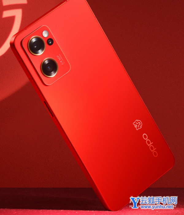 OPPOReno7新年版参数配置-详细参数评测