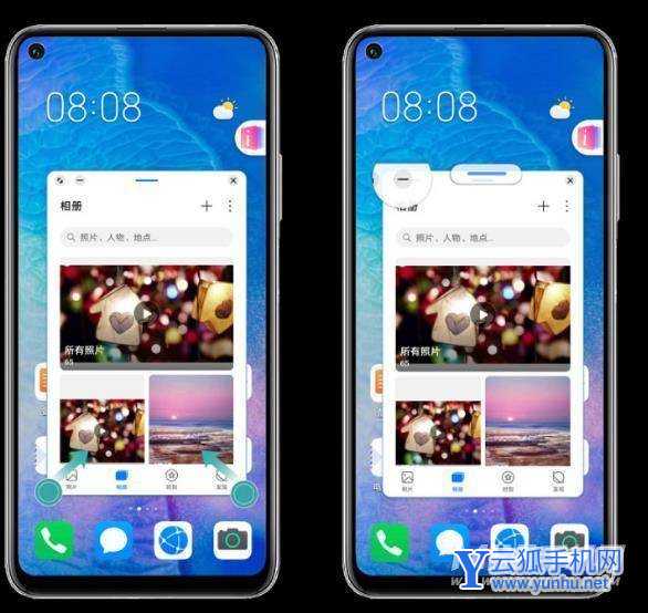 荣耀50Pro搭载的是什么系统-支持鸿蒙系统吗