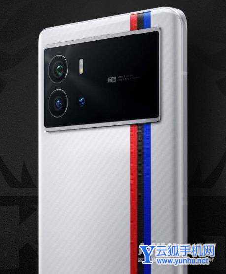 iQOO9Pro有独显吗-有独立显示芯片吗