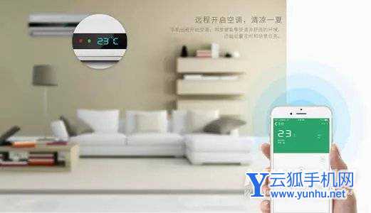 红米K40轻奢版支持NFC吗-有红外遥控吗
