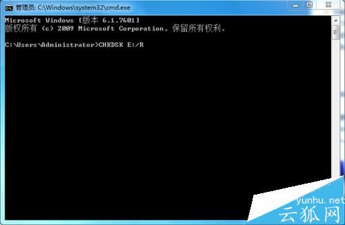 电脑拷贝文件提示错误0x8007045D由于I/O设备错误无法复制