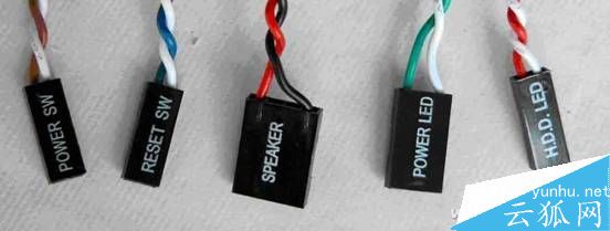 自检音太吵怎么办?教你屏蔽台式机箱里的喇叭声