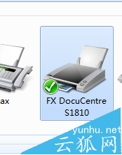 如何连接打印机？电脑与打印机连接设置