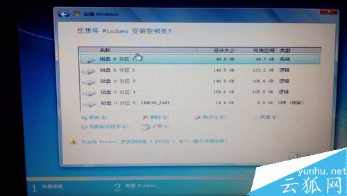 重做系统或者BIOS的恢复出厂，电脑恢复出厂设置方法