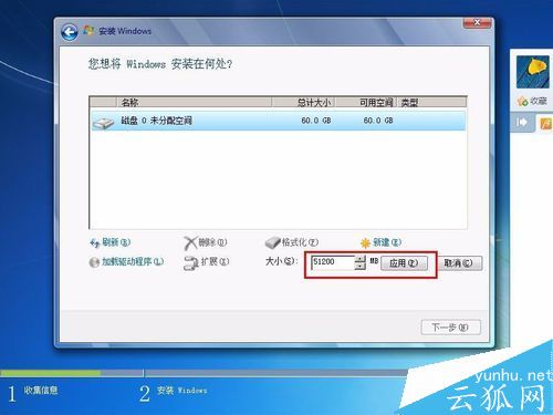 重做系统或者BIOS的恢复出厂，电脑恢复出厂设置方法