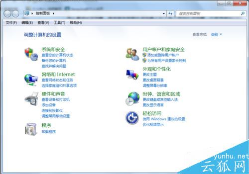 windows电脑怎么重装IE浏览器？重装IE浏览器方法教程