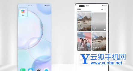 荣耀X30怎么找回丢失的照片-怎么恢复手机误删的图片
