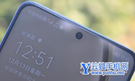 荣耀x30可以用4g卡吗-怎么设置手机4G