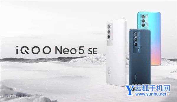 iQOOneo5se有独显吗-有独显功能吗