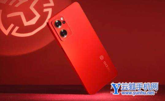 opporeno7新年版什么时候开售-上市时间