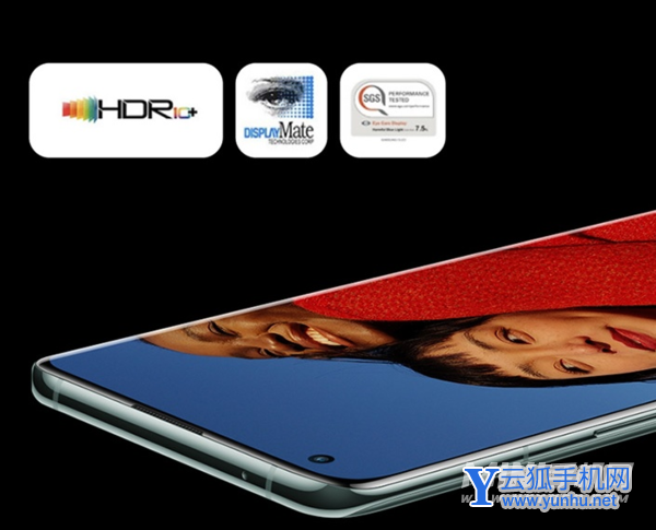 一加9pro屏幕支持2k+120Hz同时使用吗-ltpo自适应刷新怎么设置