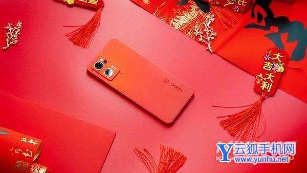 OPPOReno7红丝绒新年版上手测评-手机全面测评