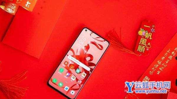 OPPOReno7红丝绒新年版上手测评-手机全面测评