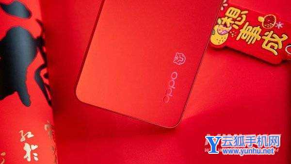 OPPOReno7红丝绒新年版上手测评-手机全面测评