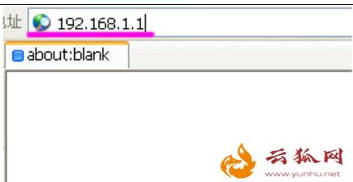 电脑如何安装无线路由器|电脑安装无线路由器的方法