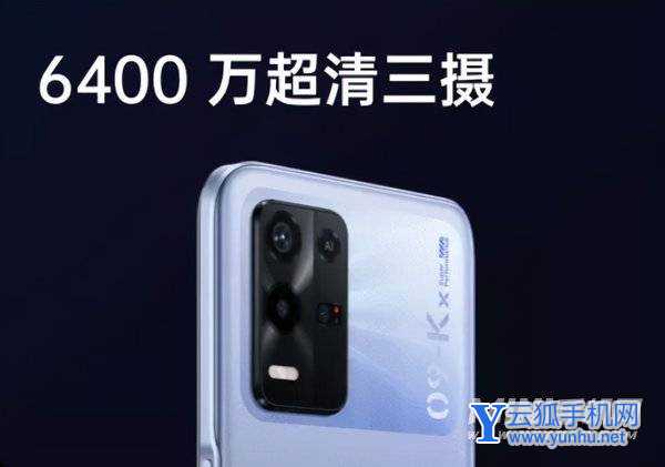 OPPOK9x怎么样-值得入手吗