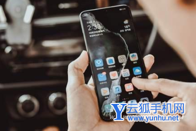 荣耀x30i有陀螺仪吗-陀螺仪作用是什么