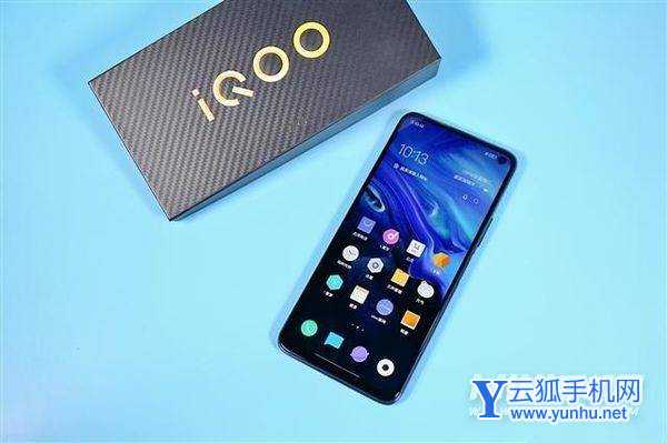 iQOONeo5活力版支持王者90帧吗-怎么设置<a href='https://www.wddqw.com/c_657.html' target='_blank'>游戏</a>插帧