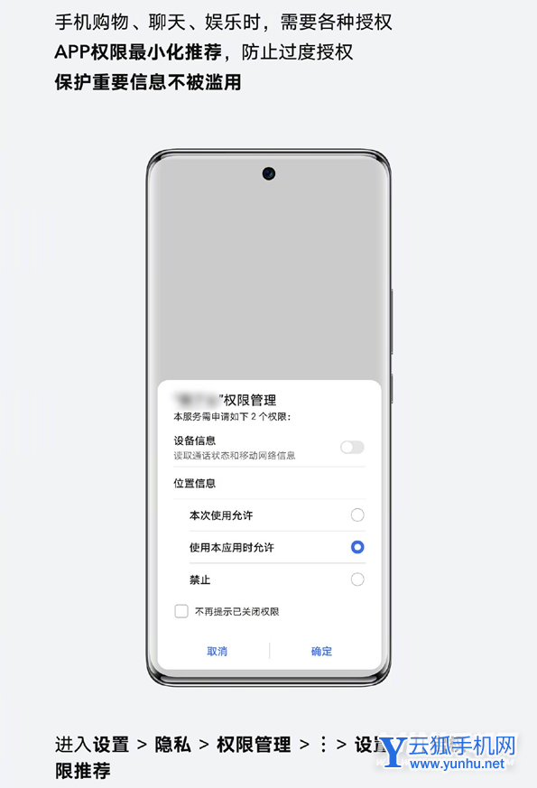 荣耀60有什么功能-有哪些好用的手机功能