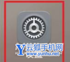 oppo如何判断买的不是翻新机