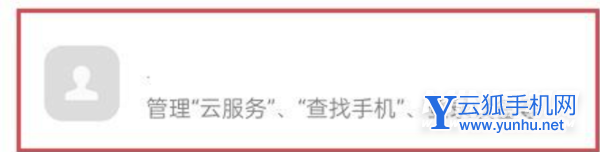 oppo如何判断买的不是翻新机