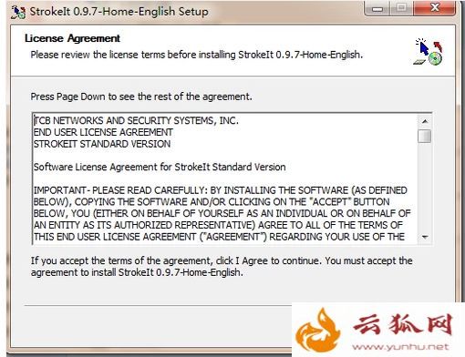 联想笔记本触摸板失灵用不了如何修复