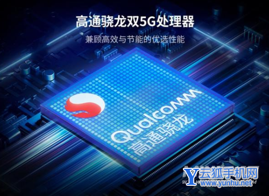 摩托罗拉g71搭载的是什么处理器-处理器性能怎么样