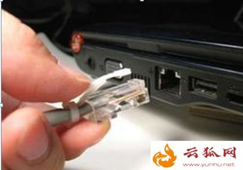 台式电脑网卡坏了怎么修复（图文）