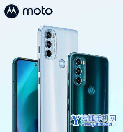 摩托罗拉G71支持杜比音效吗-有杜比全景功能吗